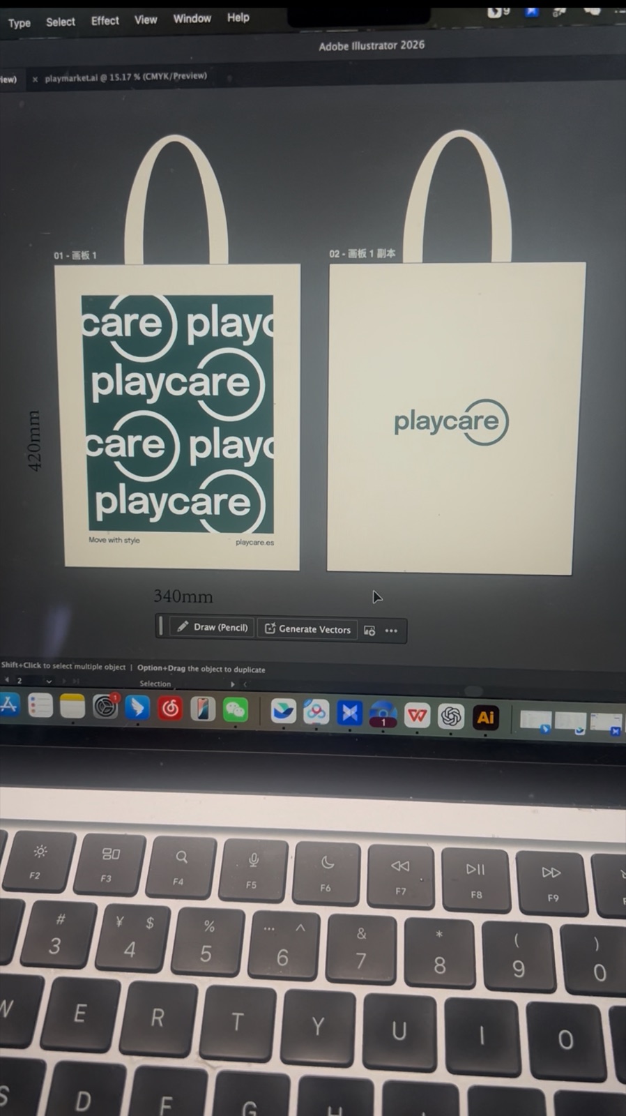 Artwork design preparation for a custom tote bag order