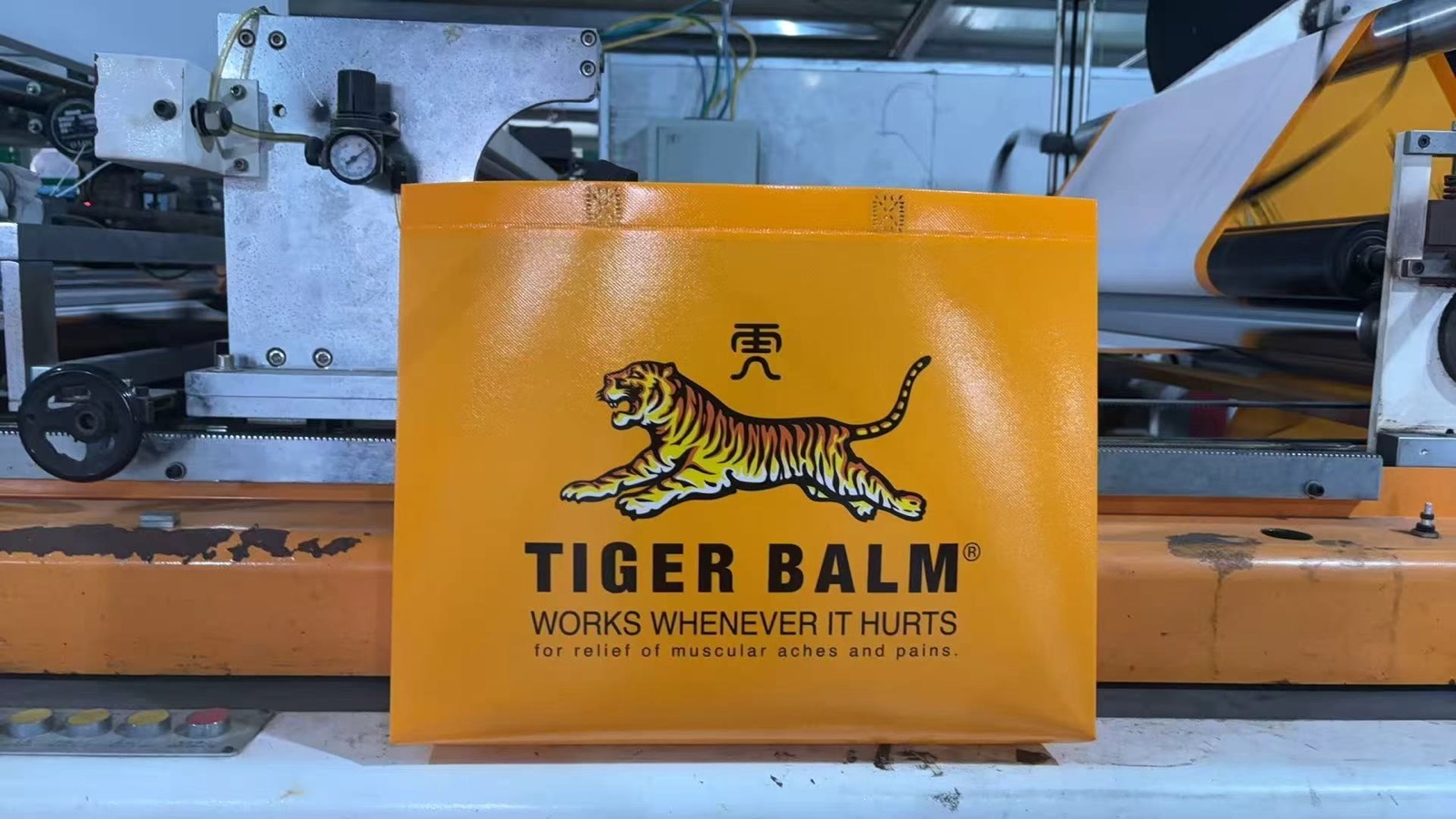 Yellow non-woven shopping bag with custom logo printing